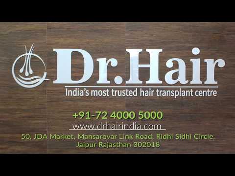 Dr. Hair India clinic overview video