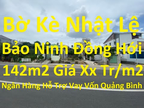 đất Nhật Lệ Bảo Ninh Đồng Hới, ngân hàng Quảng Bình hỗ trợ vay vốn, 0888964264