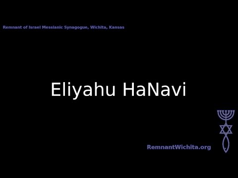 Songs for Passover: Eliyahu Hanavi