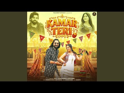 Kamar Teri (feat.kay D, Anjali Raghav)