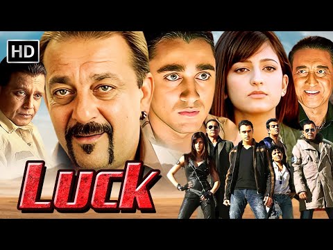 Luck (2009) एक खतरनाक खेल! | Sanjay Dutt, Mithun, Imran Khan, Shruti Haasan | Full Action Thriller