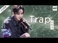 《Trap》刘宪华Henry全开麦唱跳 为数不多国内solo名场面舞台 | 纯享 | 《梦想的声音2》EP.5 2017