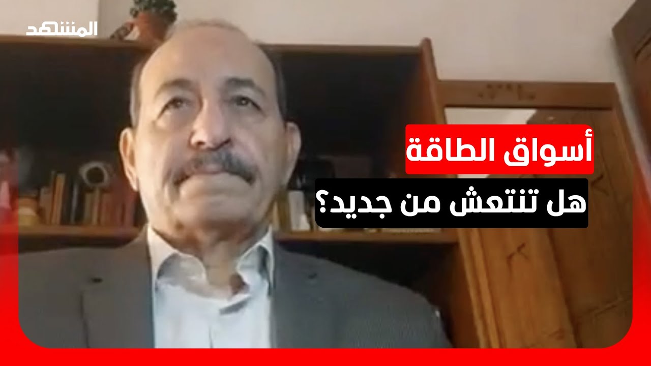 خبير: أميركا قد تستخدم أسلحة أكثر قوة في الحرب الإيرانية