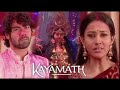 Sindoor Khela Mantra From KAYAMATH BalajiTelefilm