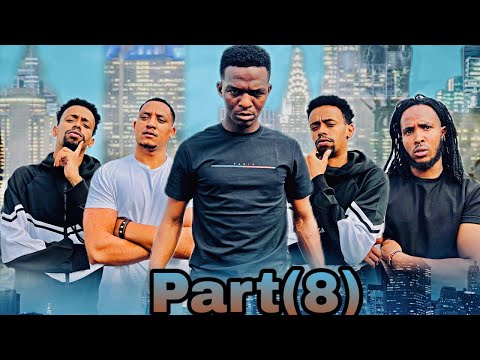 ETHIOGAZZA PART ( 8 ) the last part 🙏Ethiopian new moves