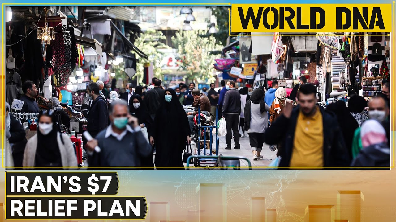Iran Rolls Out $7 Monthly Allowance for Every Citizen to Curb Unrest | WION World DNA