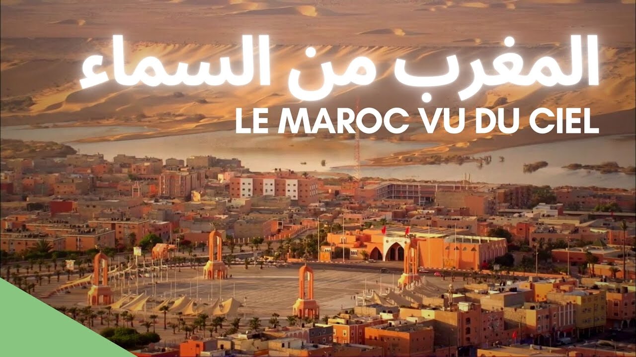 Démo voix off : Le Maroc vu du ciel