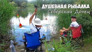 Рыбалку на северском донце