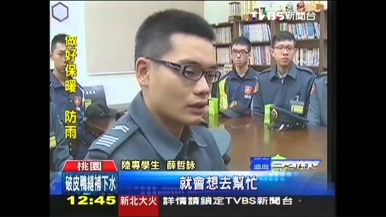 見義勇為!巧遇車禍 8陸專學生擋車