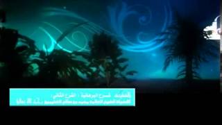 الشرح الثاني للقلائد البرهانية للشيخ ابن عثيمين 14 image