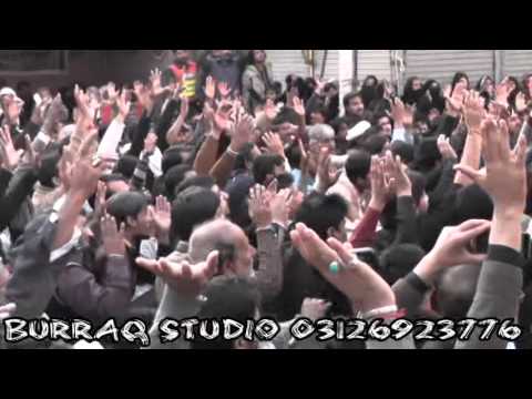 Shan e Risalat Majlis Allama Syed Zameer Hussain Naqvi (part 1)