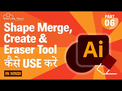 Introduction to Adobe Illustrator in Hindi Document Setup Intro Basic Tools Part 1