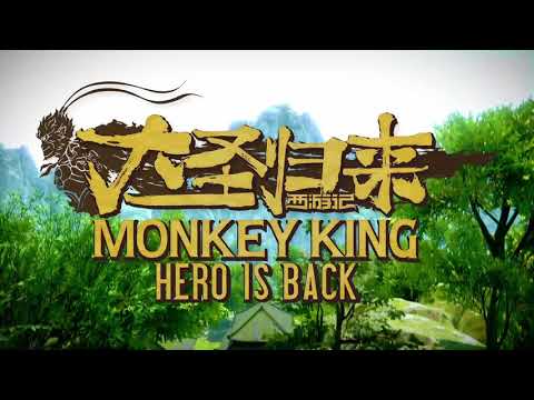 Monkey King: Hero is Back - PC Pre Order Trailer