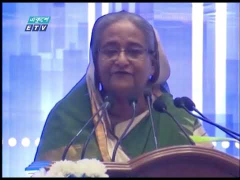 বাংলাদেশ এখন দুর্যোগ মোকাবেলায় রোল মডেল | ETV News