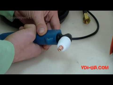 обзор Плазмотрон PT 31