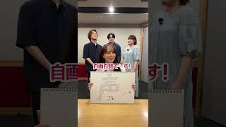【原神】正解できるかな？原神で以心伝心クイズ！ #テイワット放送局 Extra Talk Ⅰ #shorts #テイワット放送局 #shorts #ニコ #ローエン #原神 #原神ラジオ