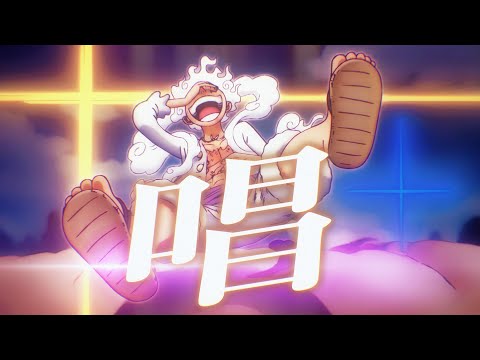 Show -Ado- [ AMV - Mix ] Anime Mix