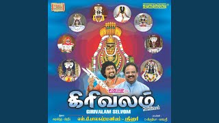 Download lagu Kayilai Malai mp3 Download lagu Kayilai Malai mp3