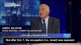 Rajoub interview