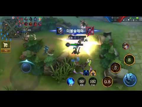 180824 New Sun - Instagram Video