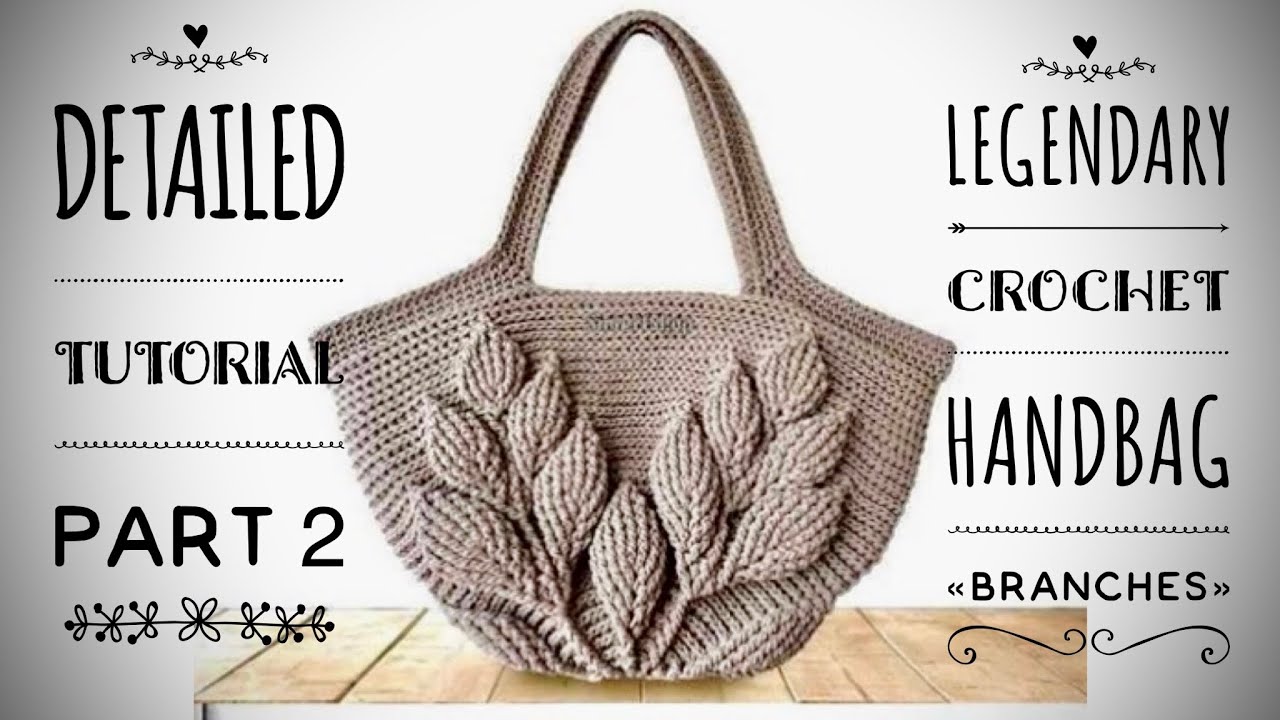 ЛЕТНЯЯ СУМОЧКА КРЮЧКОМ 