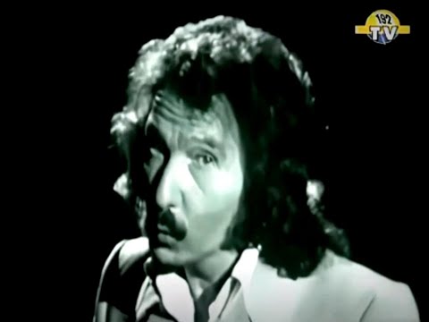 NEW * Oh Babe, What Would You Say - Hurricane Smith {Stereo} 1972