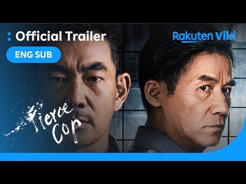 YouTube Trailer