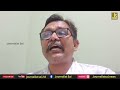 Nandus world Rama Nandana arrest నందూస్ వరల్డ్ నందన అరెస్ట్ - Video