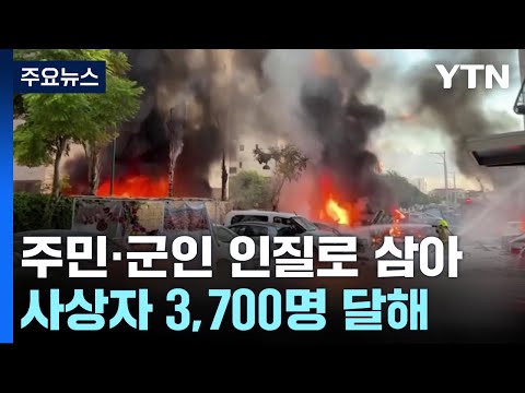 아이콘