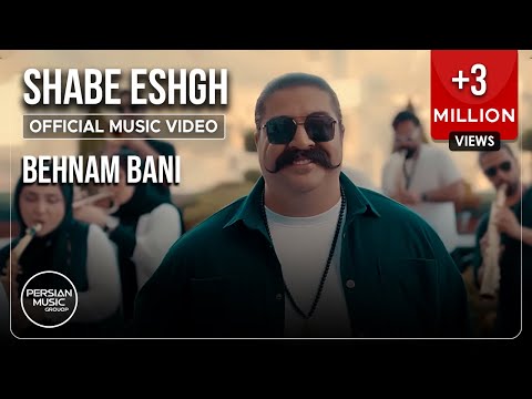 Persian Music Group and Behnam Bani Official