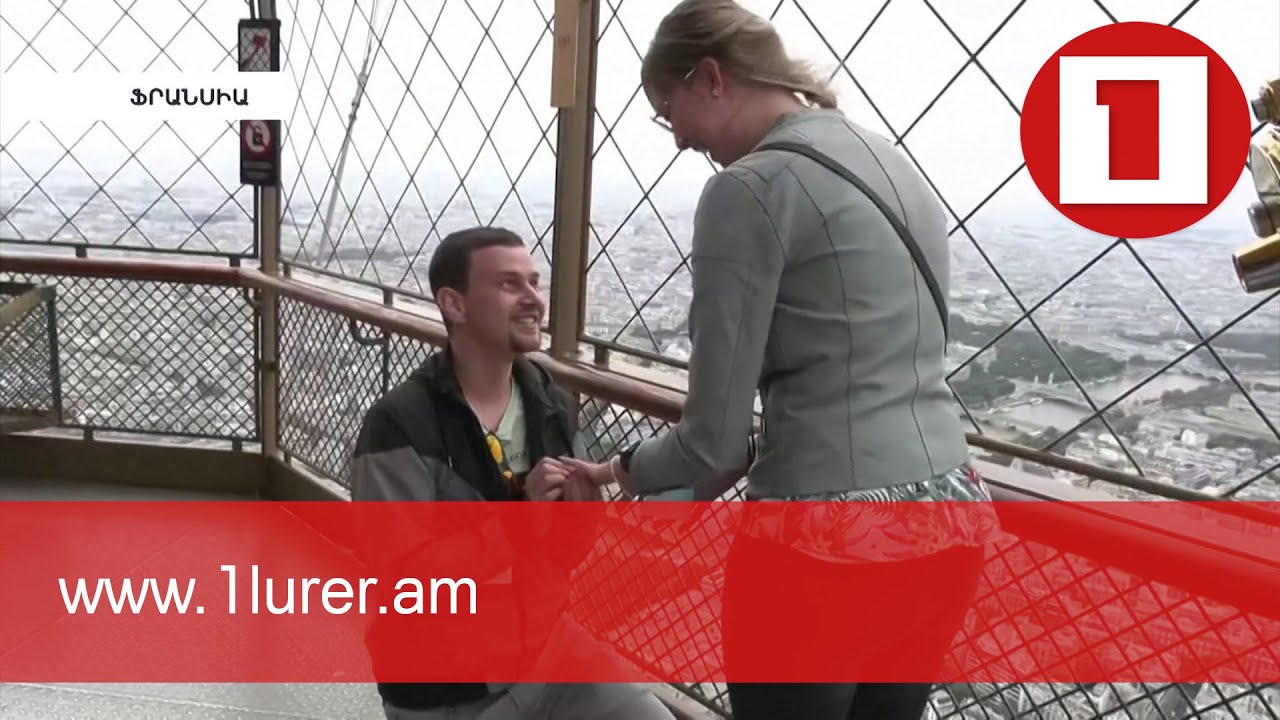 8 ամսվա ընդմիջումից հետո վերաբացվել է Էյֆելյան աշտարակը