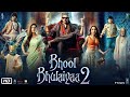 Bhool Bhulaiya 2 full movie|Bull Bulleya 2 full movie | Bhull bulleya movie in hindi #bhoolbhulaiya