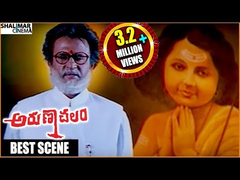 Arunachalam Movie || Rajinikanth Knowing About His Father & Mother Sentiment Scene