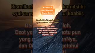 Download lagu bismillah 6 mp3