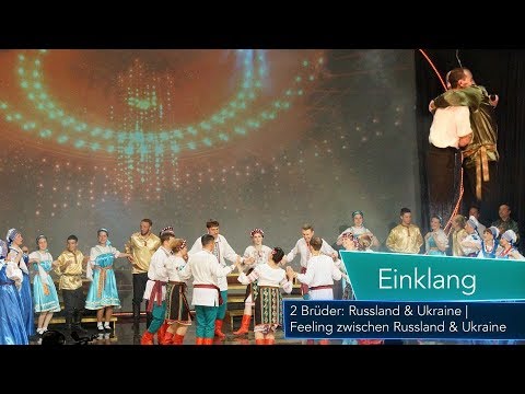 Feeling zwischen Ukraine & Russland | Internationale Freundschaft 2017 - sasek.TV