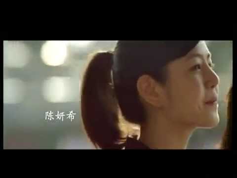 Introducing First Group of Stars - Mission Hills World Celebrity Pro-Am 2012