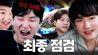 유튜브 썸네일