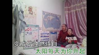 Download lagu 小苹果 电影《老男孩之猛龙过江》宣传曲 mp3