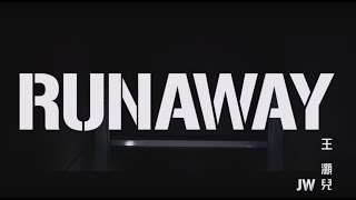 JW 王灝兒 - RUNAWAY Official Music Video