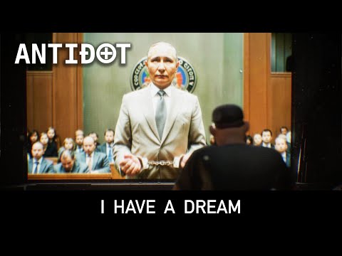 ANTIDOT — I Have a Dream (feat. Martin Luther King Jr.)