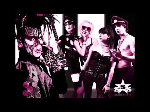 Sigue Sigue Sputnik Electronic - Surfin in the city