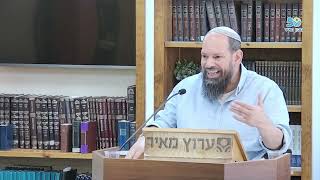 הקרבות הגדולים במזרח. שמואל פרק ט-יא | ושמואל בקוראי שמו | הרב אייל ורד (ישיבת מכון מאיר) - התמונה מוצגת ישירות מתוך אתר האינטרנט יוטיוב. זכויות היוצרים בתמונה שייכות ליוצרה. קישור קרדיט למקור התוכן נמצא בתוך דף הסרטון