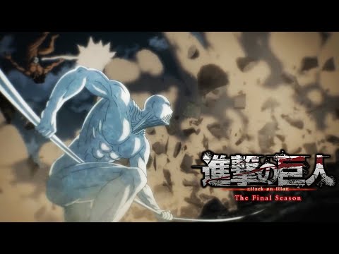 Eren VS WarHammer, Jaw & Armored Titan [Full Fight] (ENG SUB CC) | AoT Final Season [1080p]