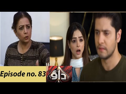 Dao 2nd Last Episode 83 Teaser |Dao Episode 82 Review |Dao 2nd Last Episode 83 Promo |Dao |