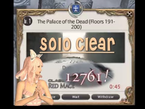 POTD Solo: 191-200 (CLEAR)