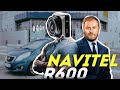 NAVITEL R600 - відео