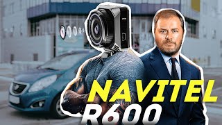 NAVITEL R600 - відео 2