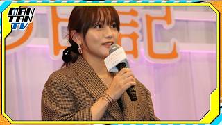 川口春奈、結婚＆妊娠発表後初の公の場にふっくらおなかで登場　主演映画「ママがもうこの世界にいなくても　私の命の日記」お披露目会