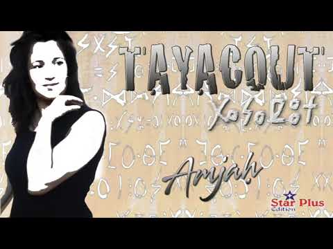 Tayacout 2019 - Amjah - Audio officiel