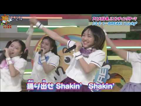 Gal-gaku. II: Lucky Stars 3・2・1・・・BREAK! Lucky²